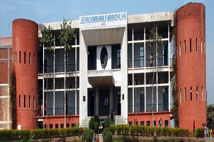 campus-view